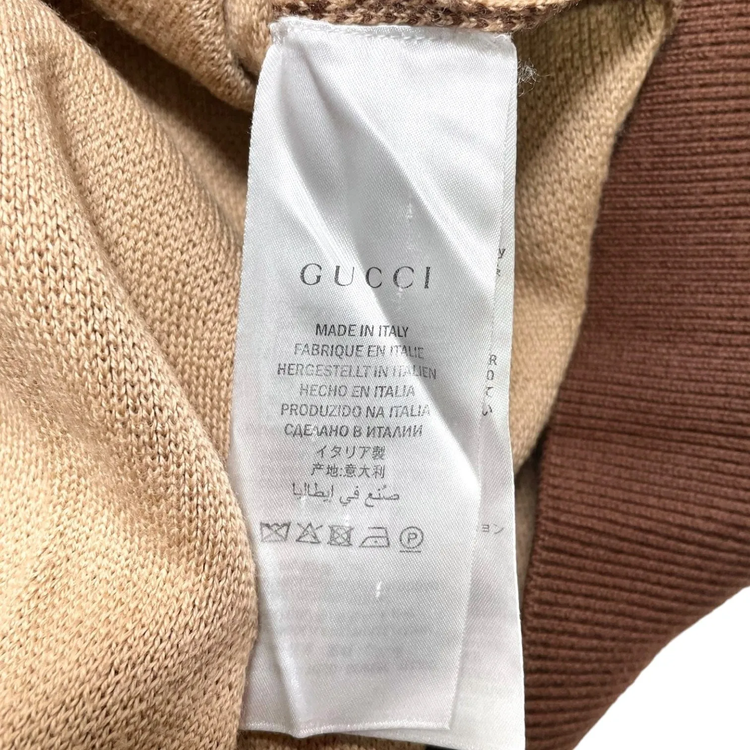 Gucci GG Jacquard Knitted Track Jacket Brown Pre-Owned